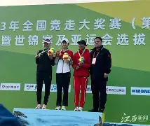 板球大奖赛掀起高潮，江畔巨龙队翻盘庐州迅豹队，战至最后一刻——赛季拐点或已出现的简单介绍-乐动网页版