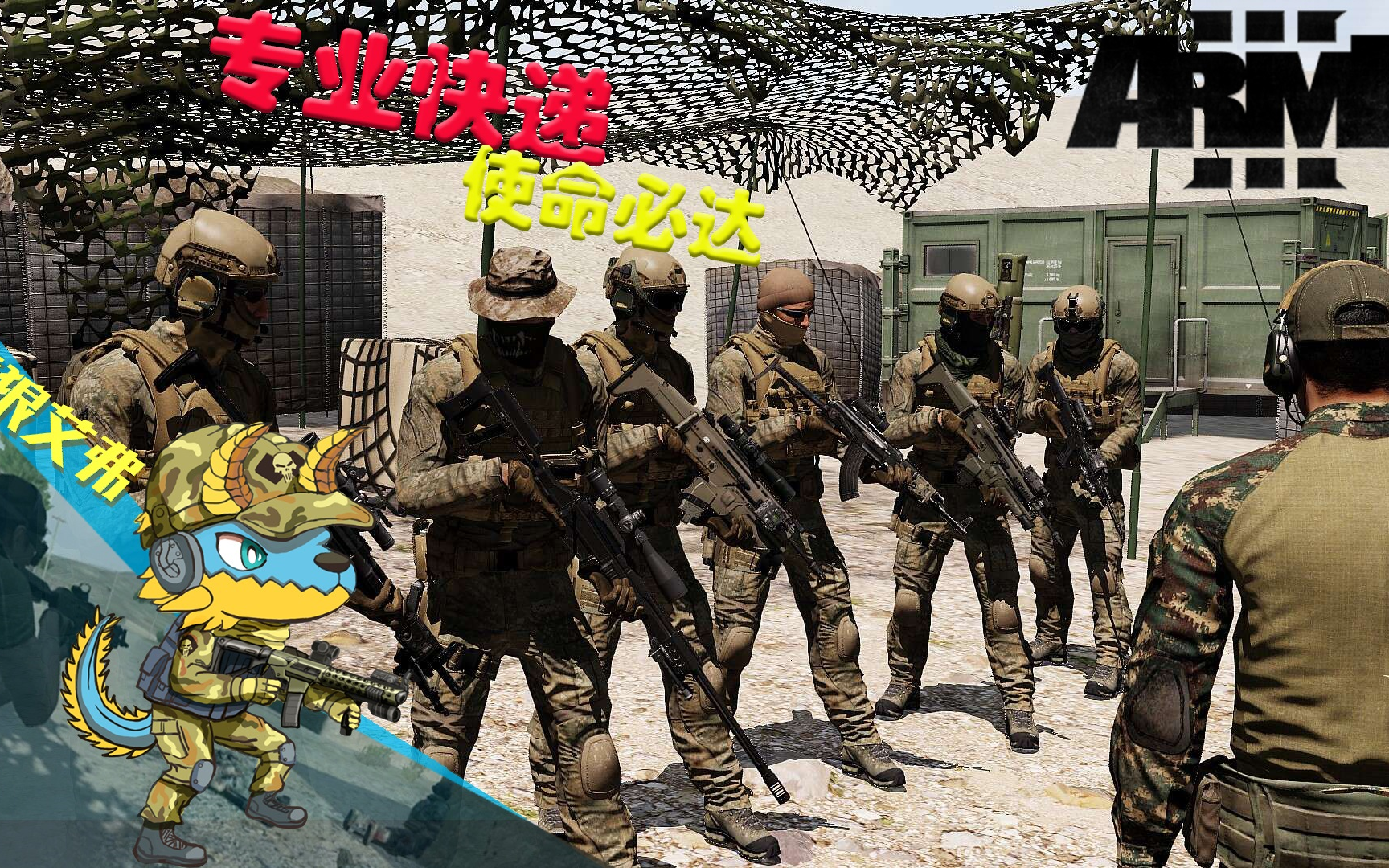 尤文图斯内部会议纪要流出——最后时刻战术微调，欧篮联使命明确，年轻球员获得机会的简单介绍-乐动网址