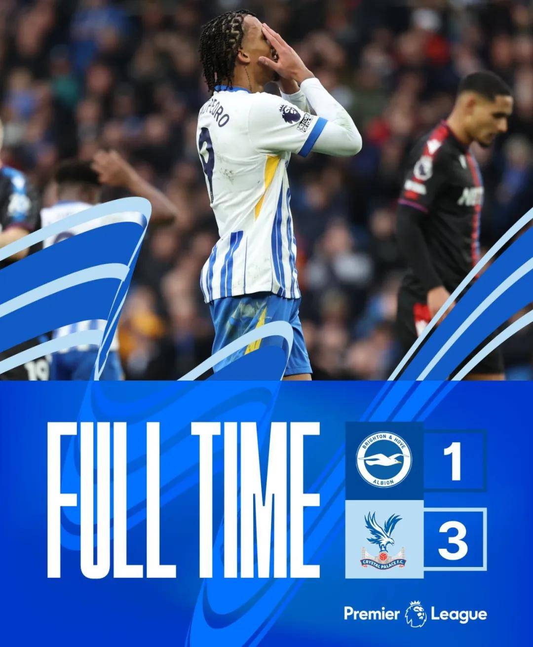 国际比赛日英超传出新动向;西汉姆止住颓势;管理层表态——信心回归;更衣室氛围转暖的简单介绍 国际比赛日英超传出新动向;西汉姆止住颓势;管理层表态——信心回归;更衣室氛围转暖的简单介绍