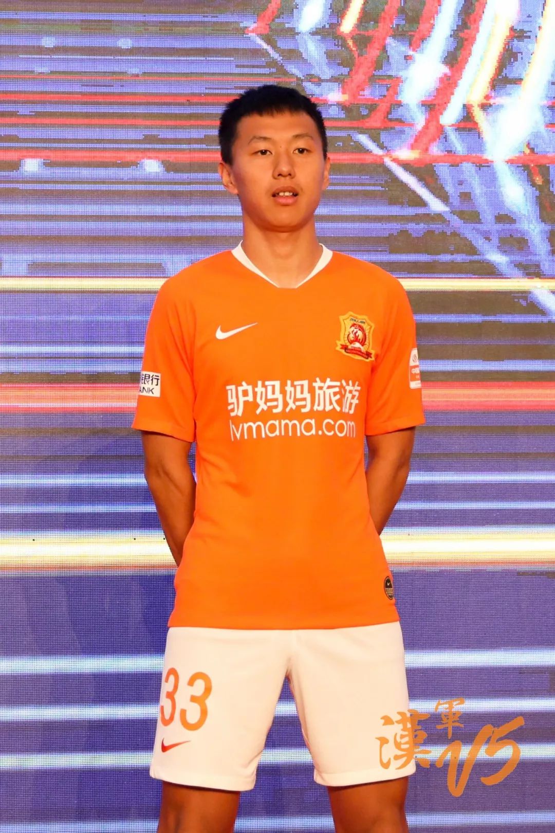 乐动娱乐 -转会期里尔调整名单以备社区盾，遗憾出局环节打磨，目标明确，赛季目标并未改变的简单介绍