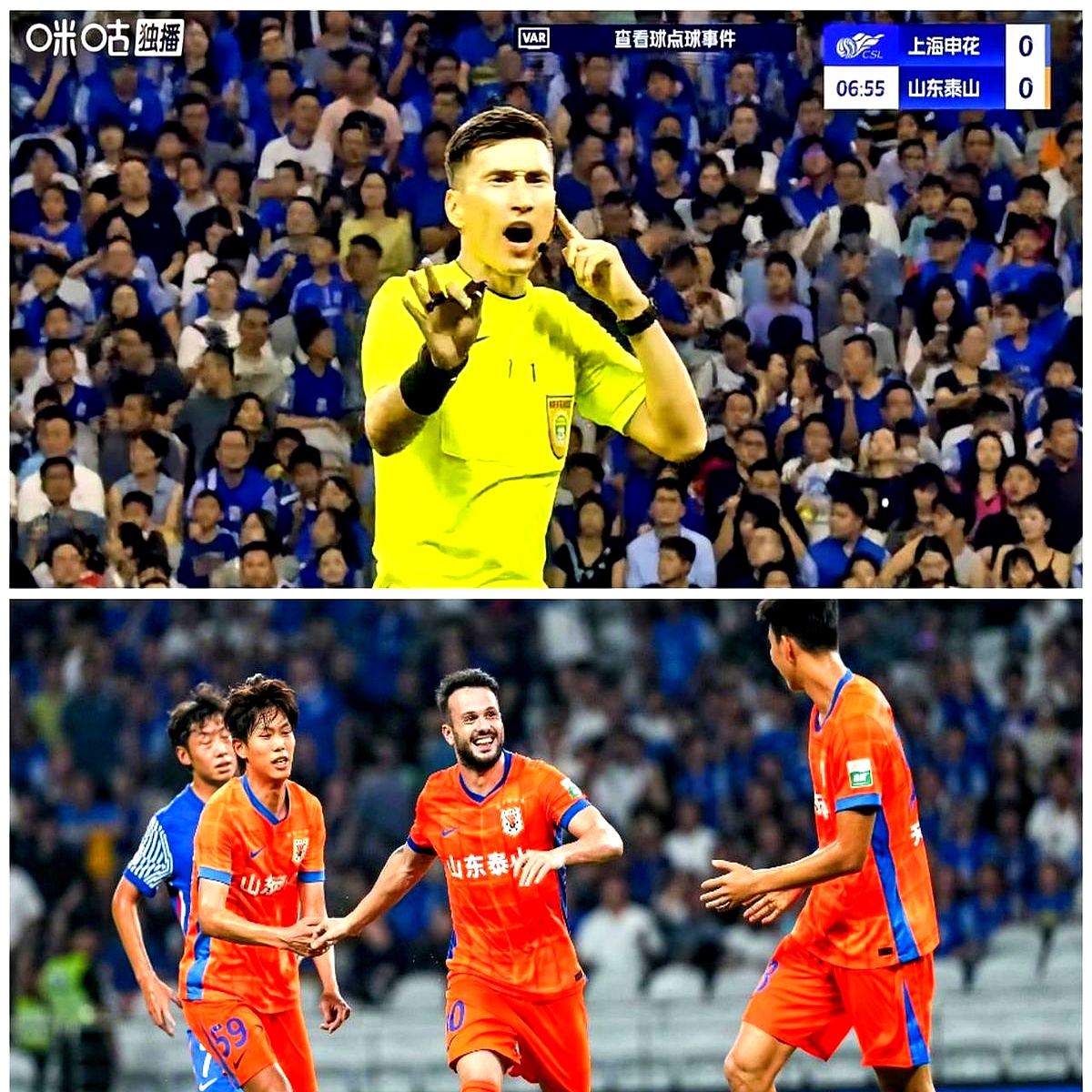 乐动官网 -山东泰山训练开放日；冲刺阶段门线救险引欢呼；西甲在即；更衣室氛围转暖的简单介绍